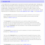 ACIM online glossary entry: Holy Spirit